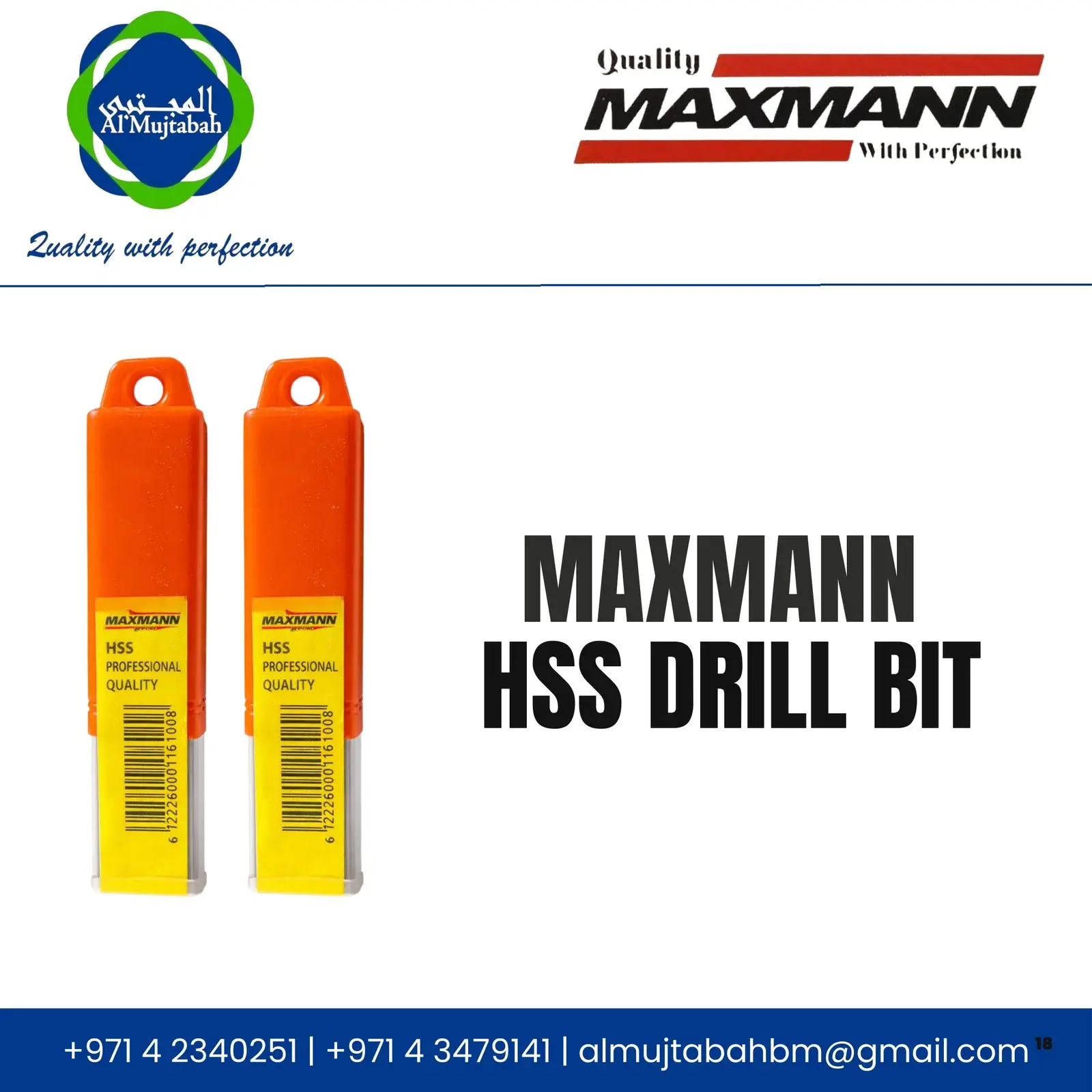 HSS Drill Bit