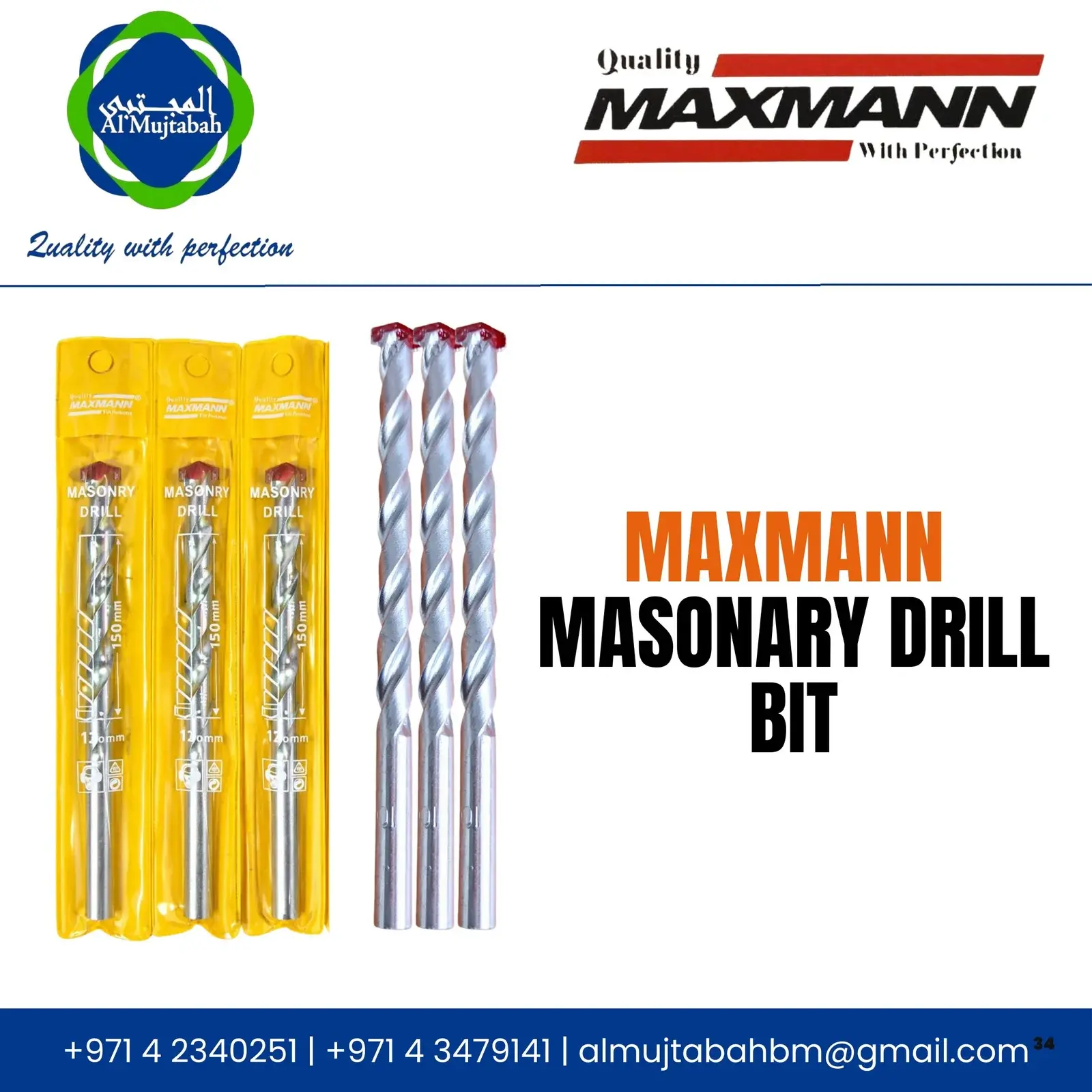 Masonry Drill Bit
