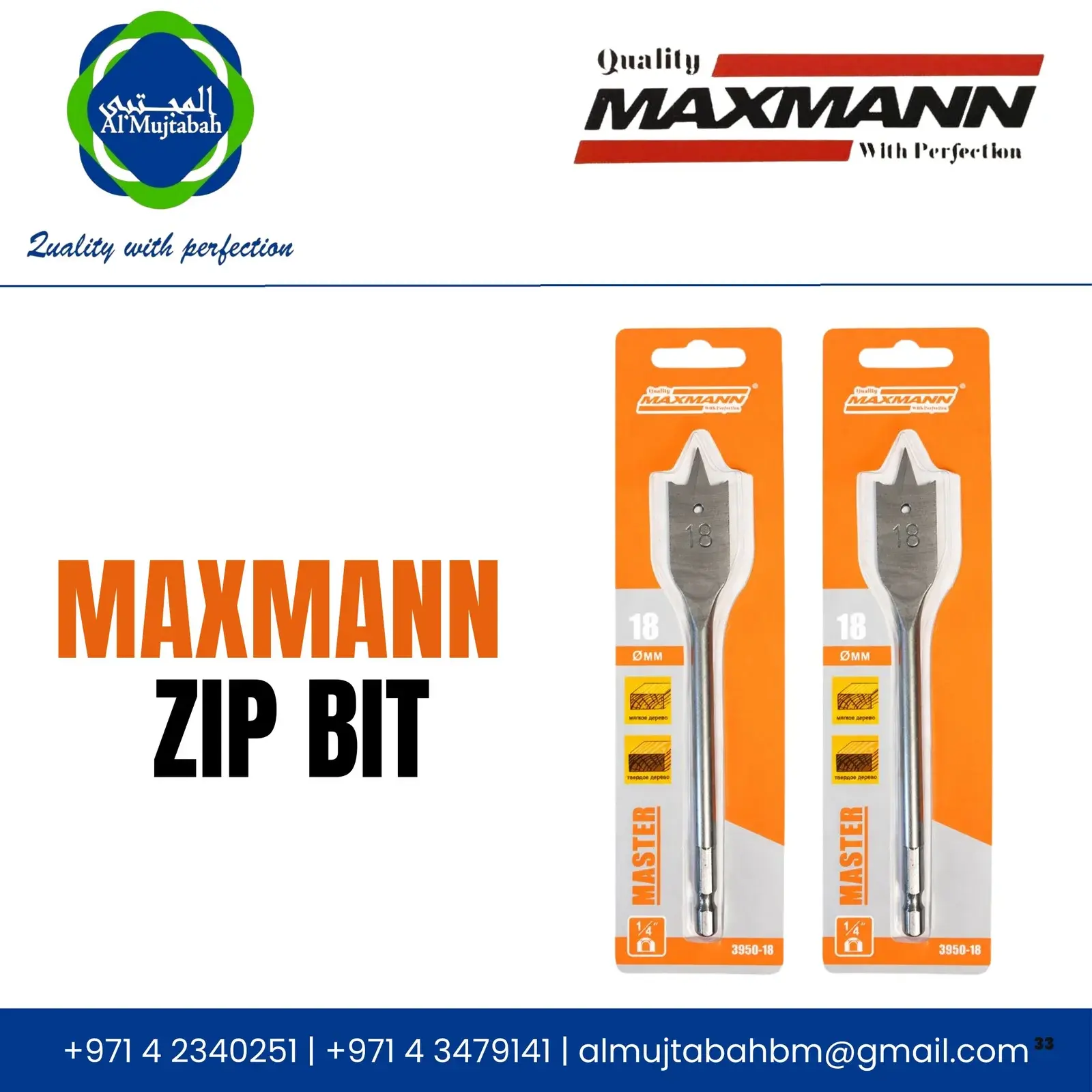 Zip Bit